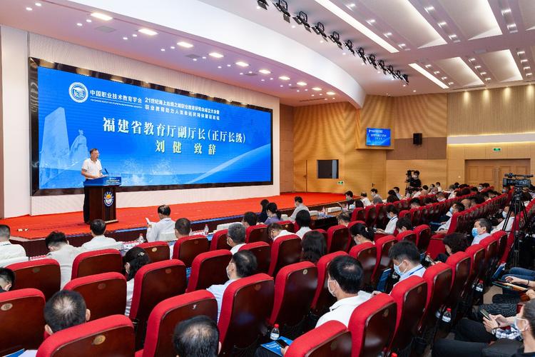 中国职业技术教育学会21世纪海上丝绸之路职业教育研究