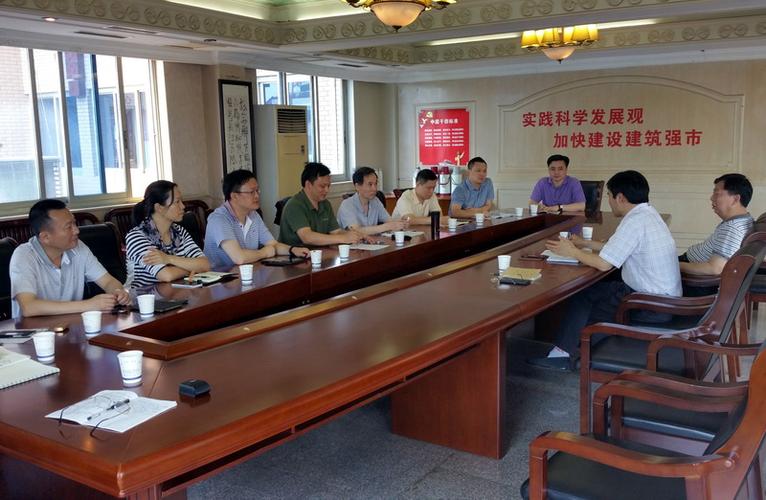 禅城区建筑业协会参加区国土城建和水务局赴浙江省的调研活动20150605